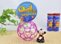 o_ball_mini