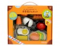 はじめてのおままごと 洋食屋さんセット はじめてのおままごと 洋食屋さんセット【ボーナスセール】
