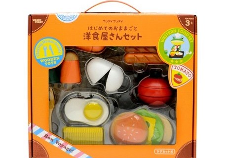 はじめてのおままごと 洋食屋さんセット はじめてのおままごと 洋食屋さんセット【ボーナスセール】